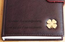 112333-9455